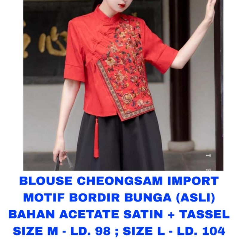 WK BLOUSE CHEONGSAM BORDIR IMPORT WANITA LD. 98 LD. 104 BAJU ATASAN MERAH HITAM HIJAU NATAL CHRISTMA