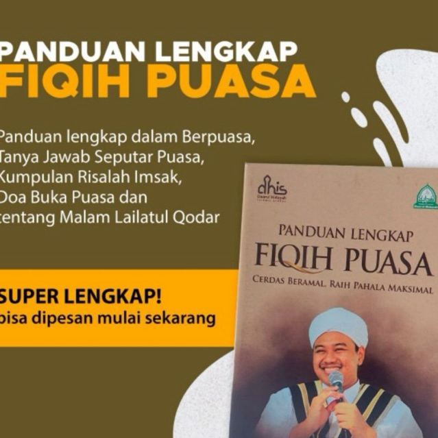 Product One