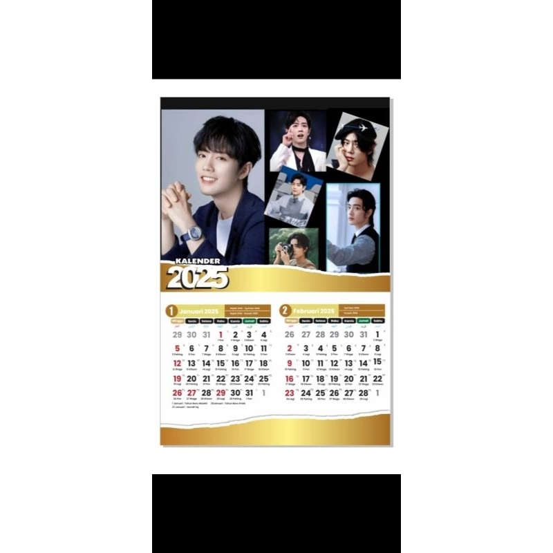 

kalender idol... wangyibo - xiaozhan