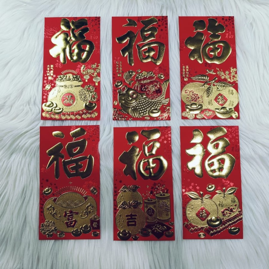 

Angpao Imlek Netral 4105 Ukuran Besar kualitas Import Isi 6 Motif Sama Emboss Emas