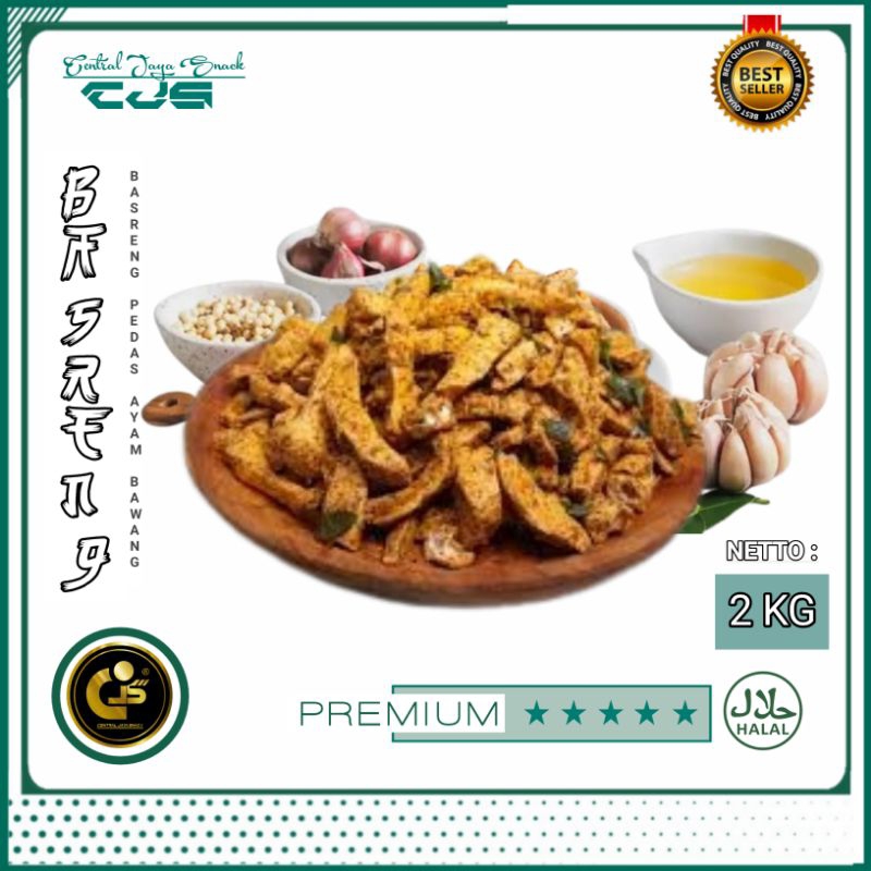 

BASRENG PEDAS AYAM BAWANG ( 2 KG )