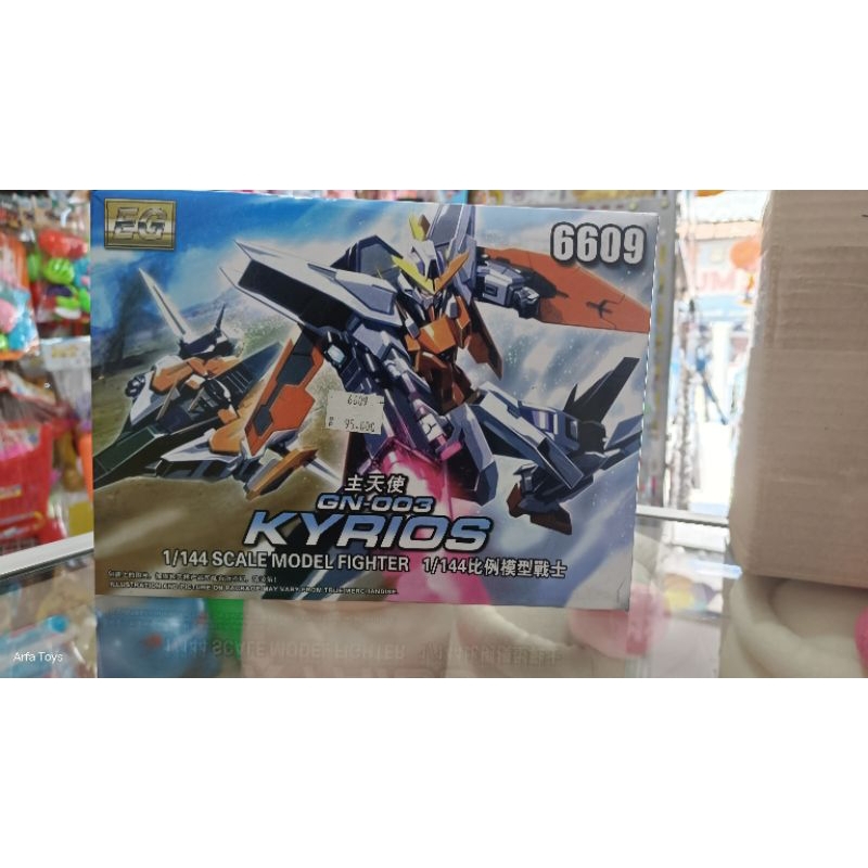 LEGO GUNDAM KYRIOS