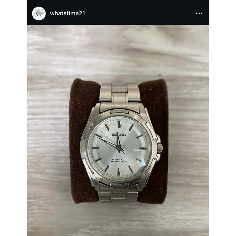 Jam Tangan Seiko Kinetic Auto relay