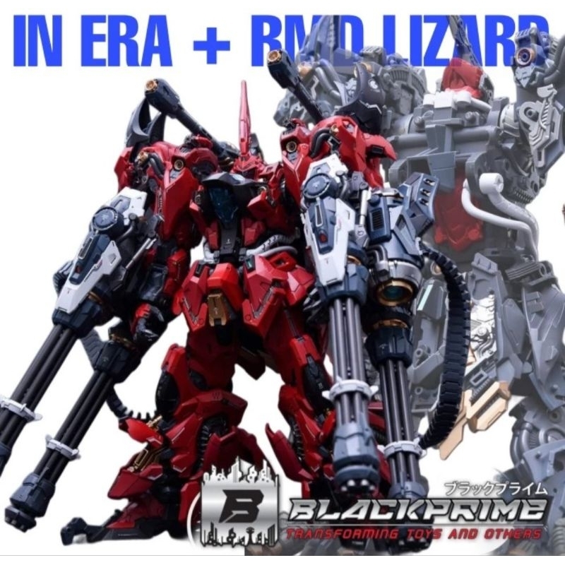 Infinite Dimension x Supernova IN ERA + RMD 1/100 Lizard Model Kit