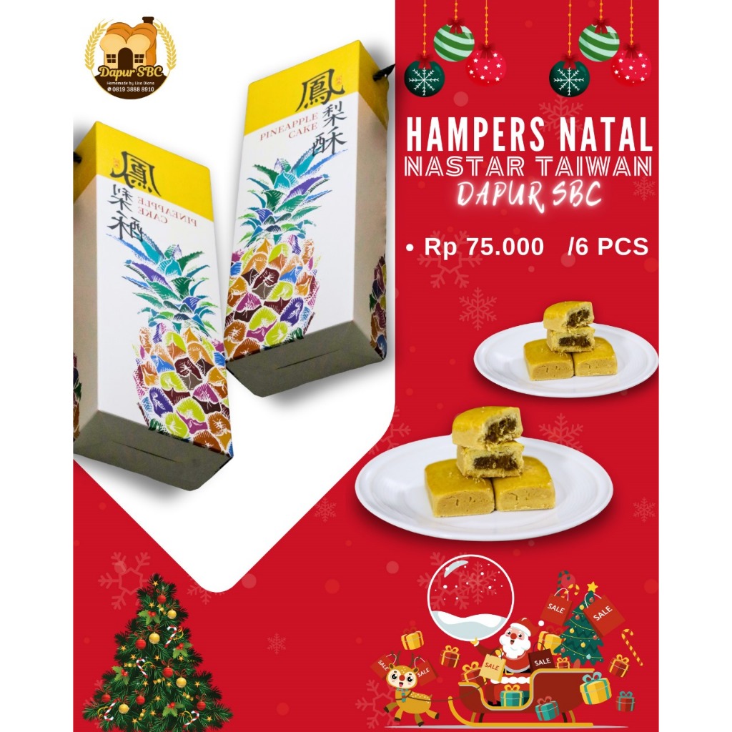 

NASTAR TAIWAN PREMIUM, SPESIAL NATAL EDITION [ HAMPERS NATAL NASTAR TAIWAN BOX NANAS]