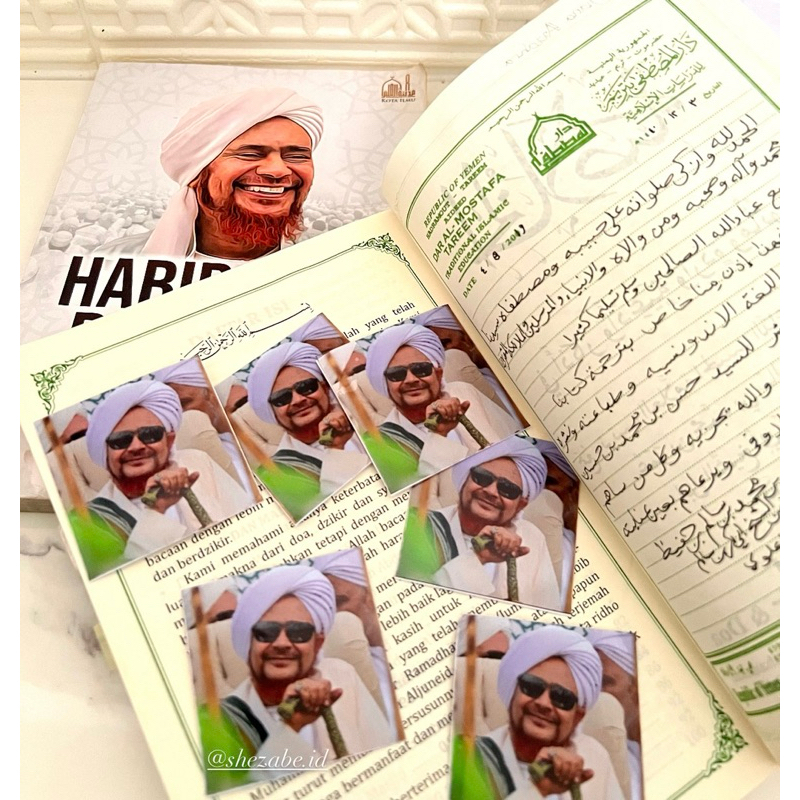 

Stiker Habib Umar bin Hafidz | Photo Habib Umar bin Hafidz