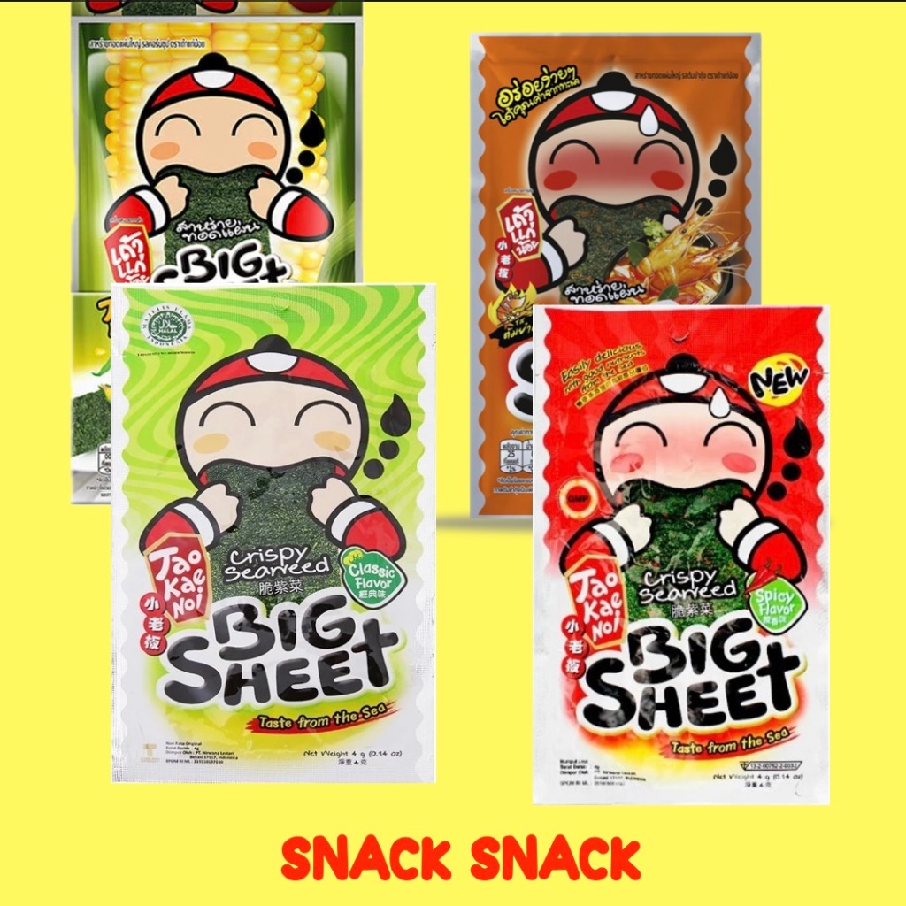 

[ORI 100% THAI] Tao Kae Noi Seaweed Big Sheet
