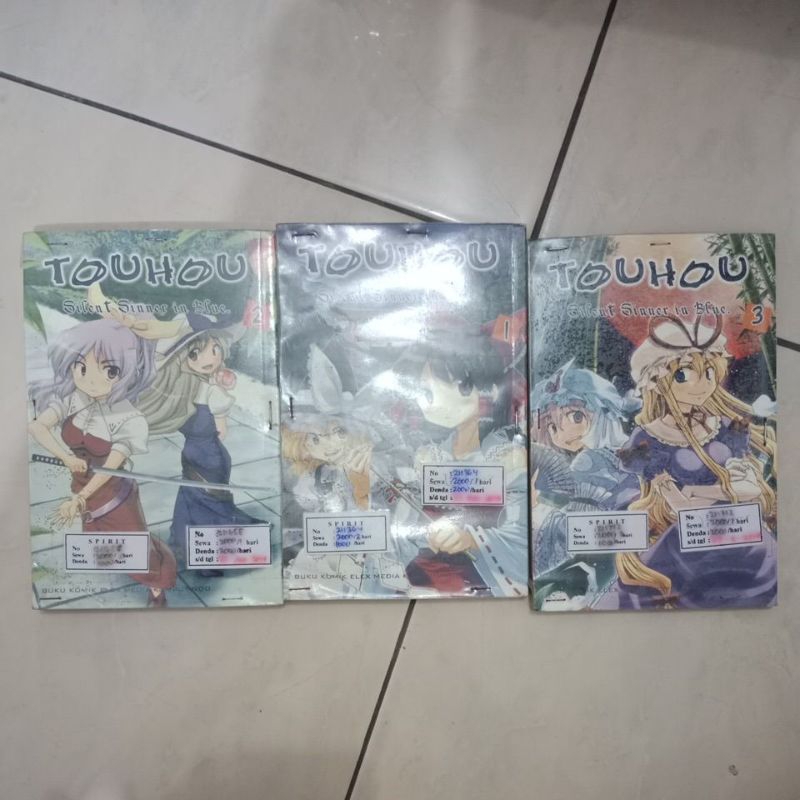 komik Real + Touhou + Banana Fish