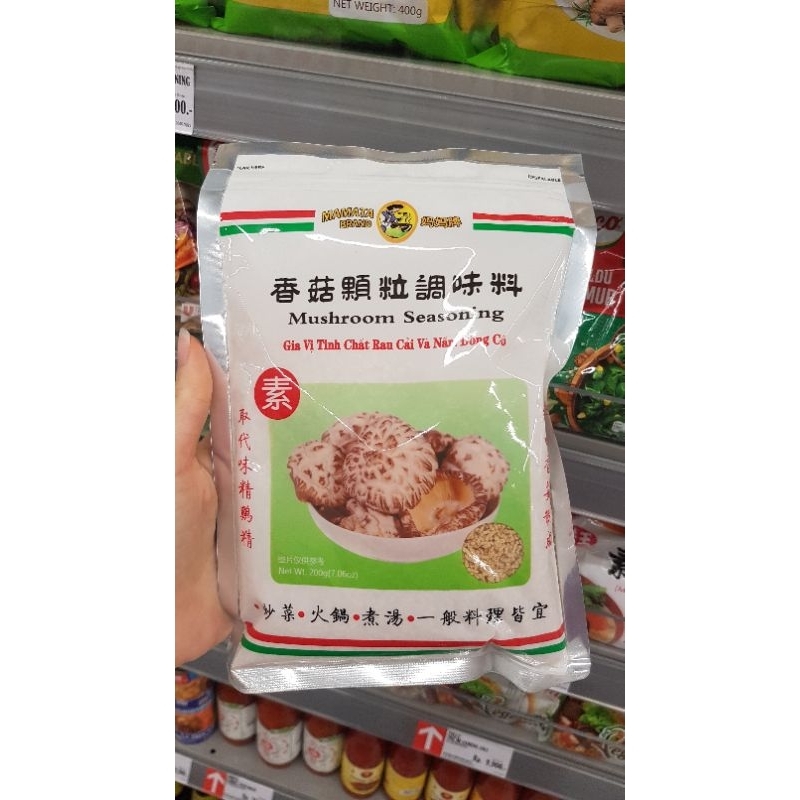 

Kaldu Jamur 200 gram no Msg Mamata Brand Totole kaldu masak vegetarian