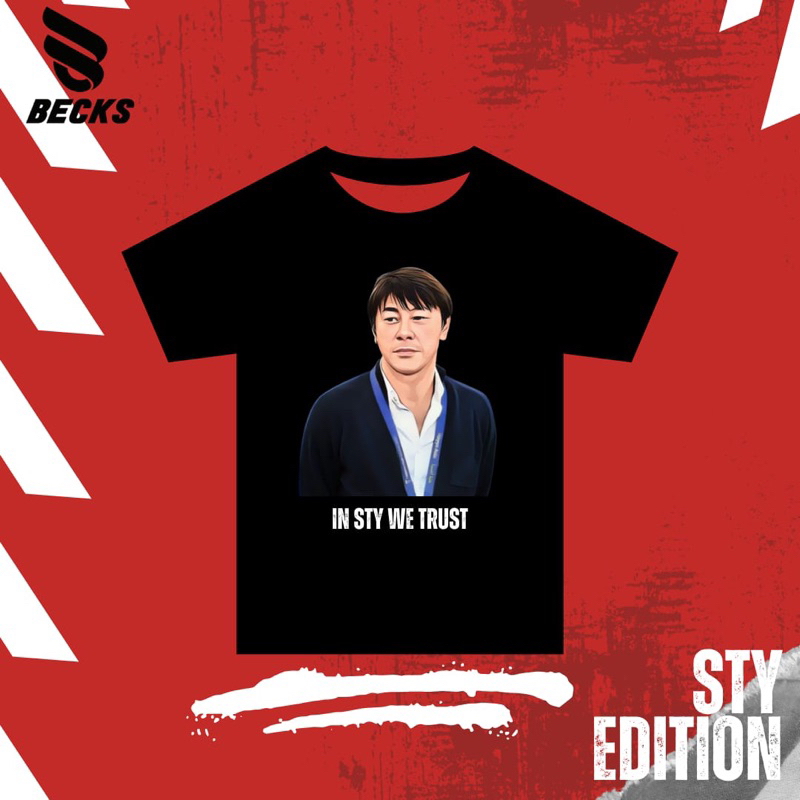 Custom Kaos Baju Shin Tae-yong/Anak Dewasa/Jersey Olahraga/Jersey Futsal/Jersey Bola/Jersey Mancing/