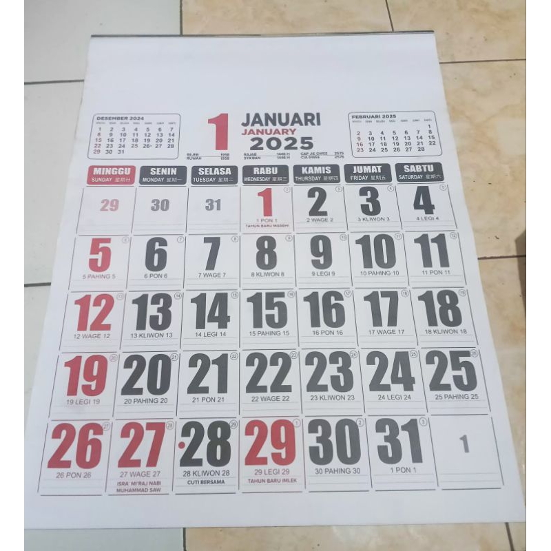 

Kalender Bulanan Dinding JUMBO 2025 / Kalendar Harian Dinding Besar Jumbo ukuran 63*48 cm