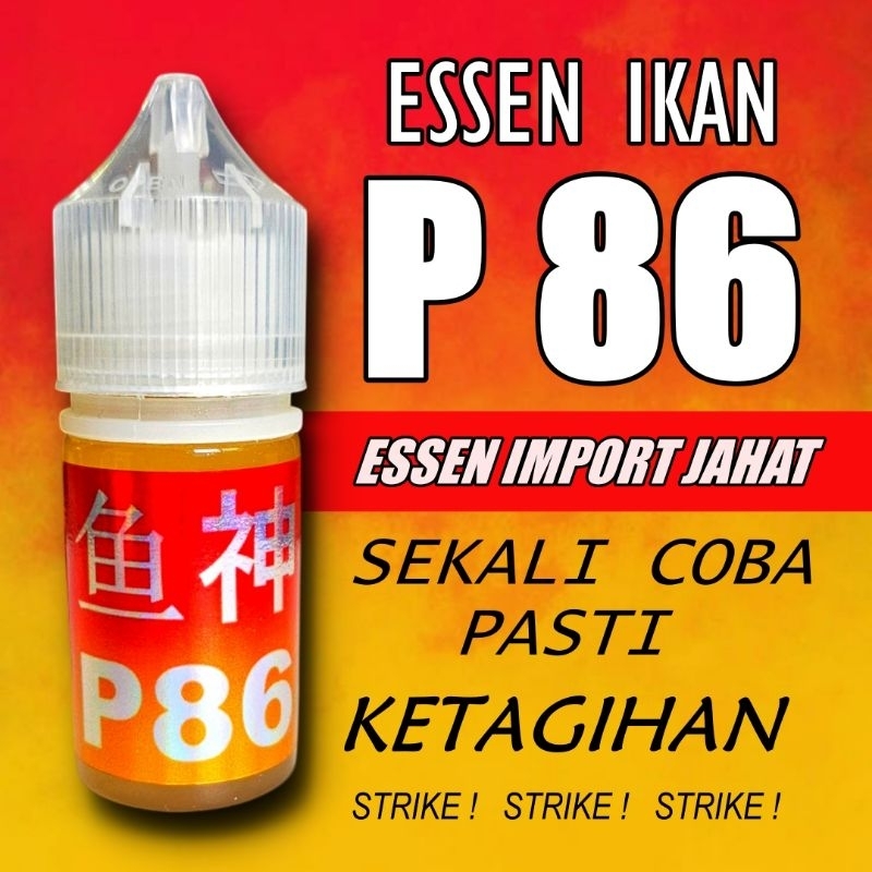 P86 Essen Ikan Super Jahat Umpan Pancing  Gurih Amis Untuk Babon Ikan Mas  Lele Galatama / Harian