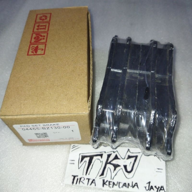 KAMPAS REM DEPAN DAIHATSU GRAND MAX