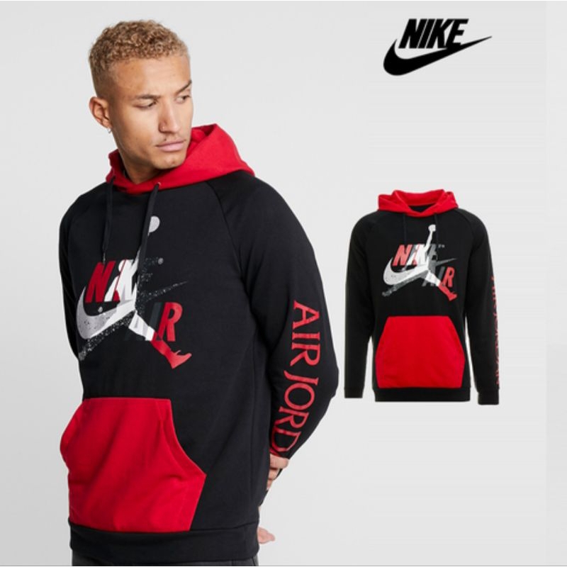 Hoodie Nike Air Jordan Spellout Jordan Air