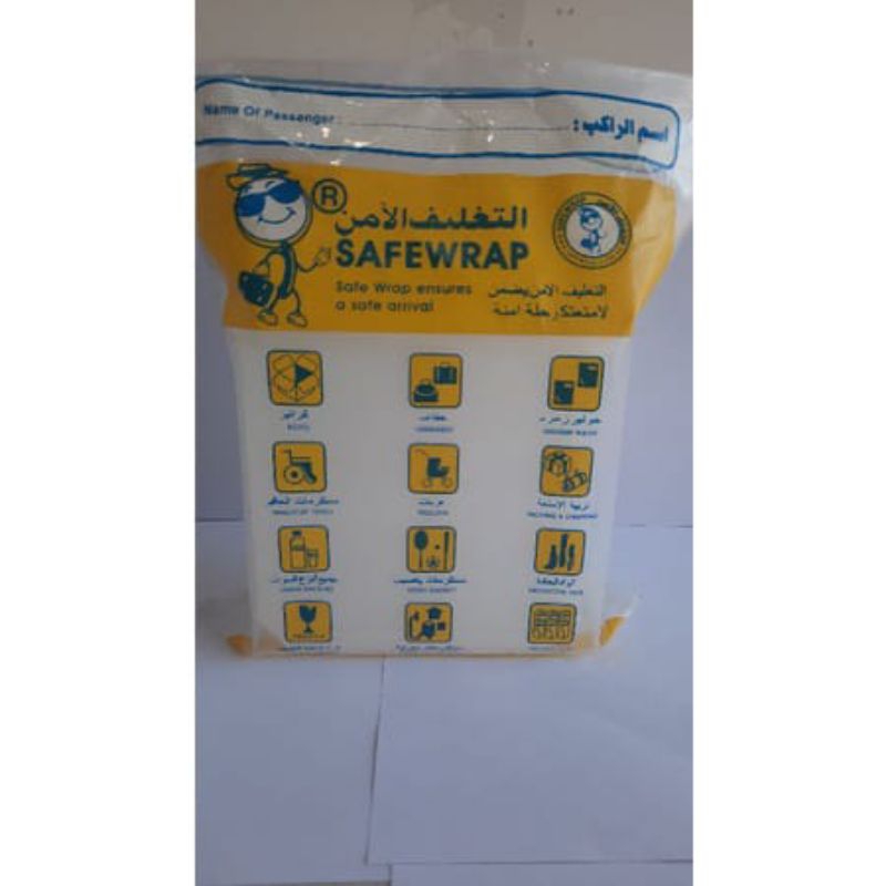 

Air zam zam1loriginal