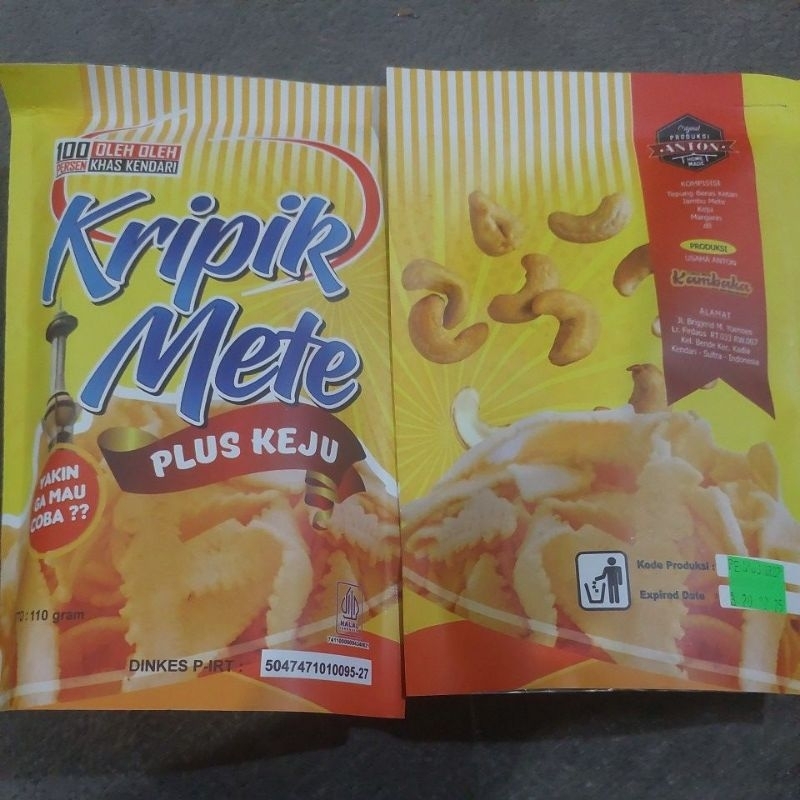 

Keripik Mete Keju