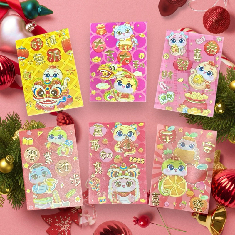 

ANGPAO IMLEK SINCIA 2025 ULAR ANAK KARTUN PREMIUM