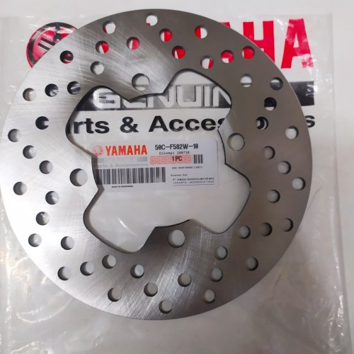 Piringan Cakram Belakang Yamaha Jupiter MX New 135 ORI YGP 50C