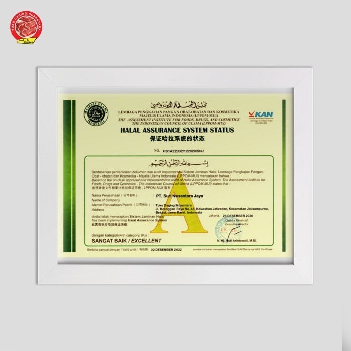 

DAGING SHANKLE FROZEN 1KG