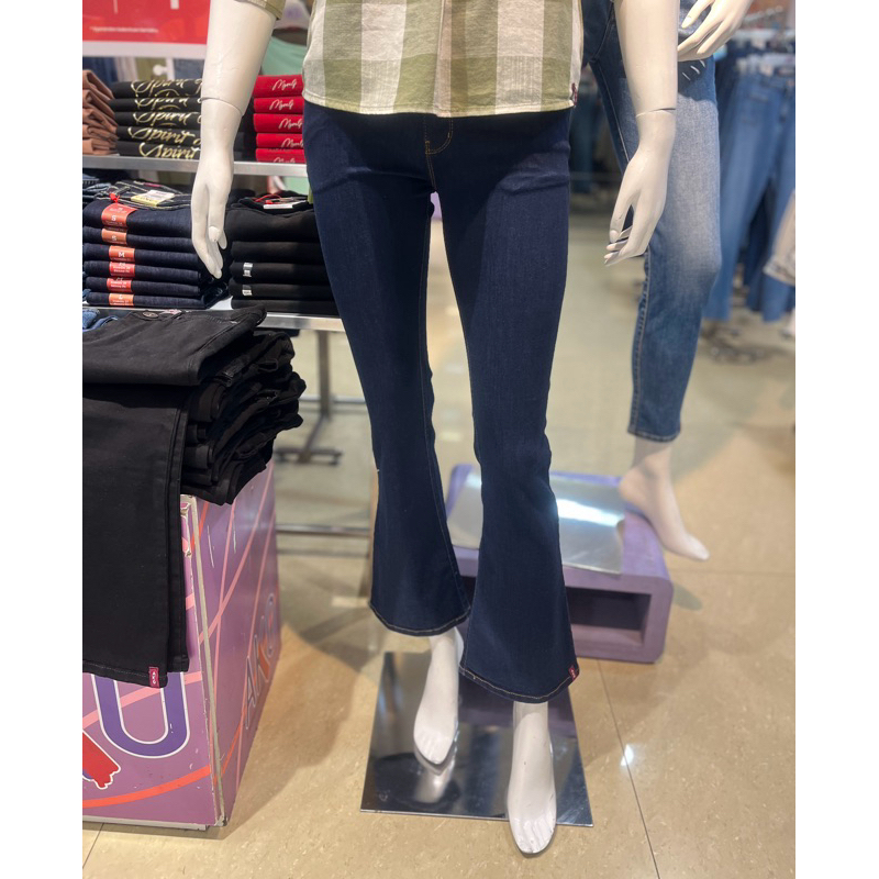 celana jeans wanita model bootcut Ako jeans original