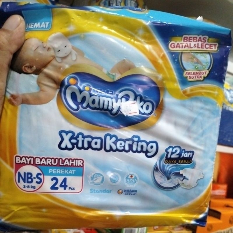 MAMYPOKO NB-S Newborn