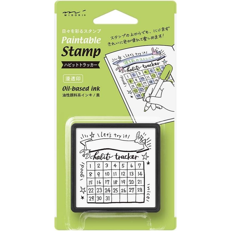 

Midori Stamp Self Ink - Habit Tracker Pattern - for Notebook and Journal - stempel / cap