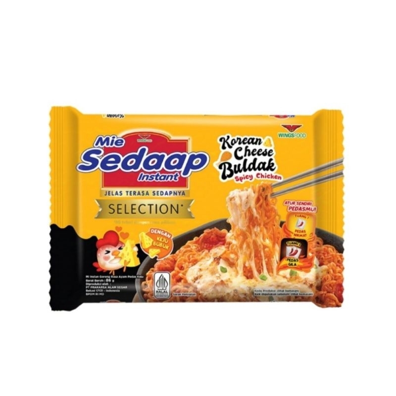 

Mie Sedaap Instant Goreng Korean Cheese Buldak/Mie Instant 86gr