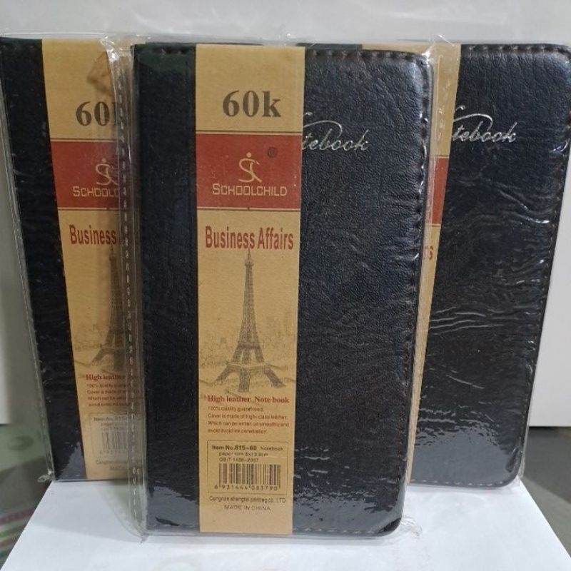 

Notebook 60k Schoolchild/815-60/coklat