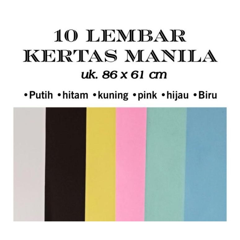 

[10 LEMBAR] Kertas Manila Tebal Kertas Karton Mading (61 x 86 cm)