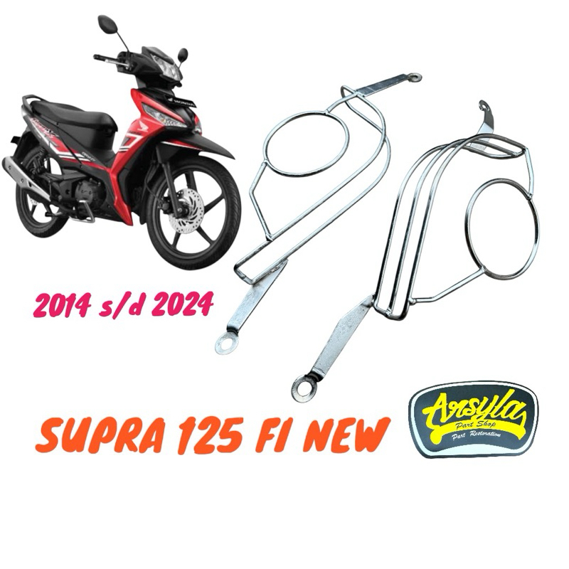 cover mesin rambang Honda supra 125 fi supra 125 new fi 2014 sampai 2024 crom