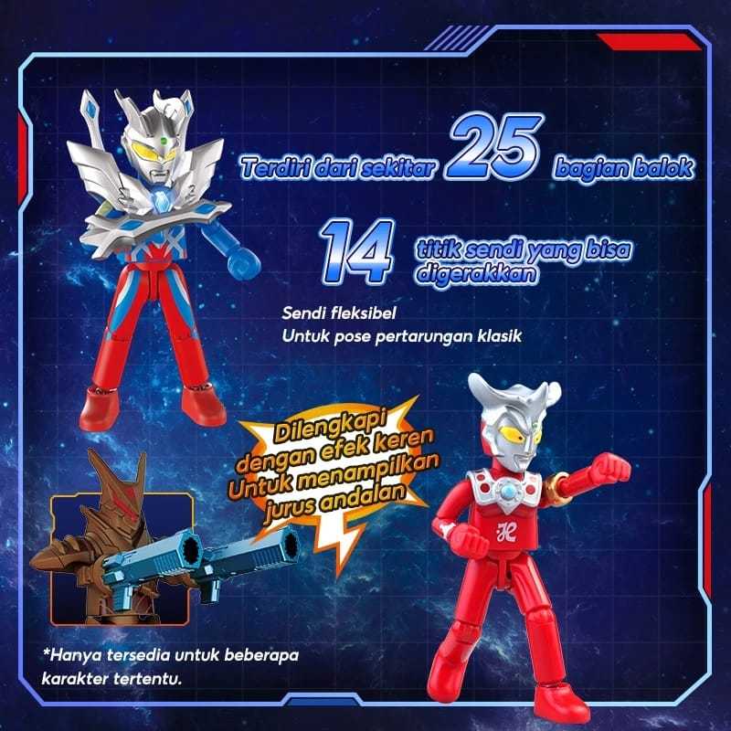 URBANZENT - Blind Box Blokees Figure Ultraman Zero Shining Corona Leo Pigmon Dark Belial Ultrmen