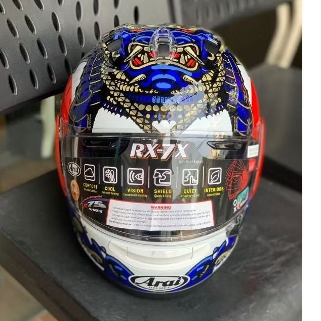 ARAAII RX7X SAMURAI LIMITED EDITION