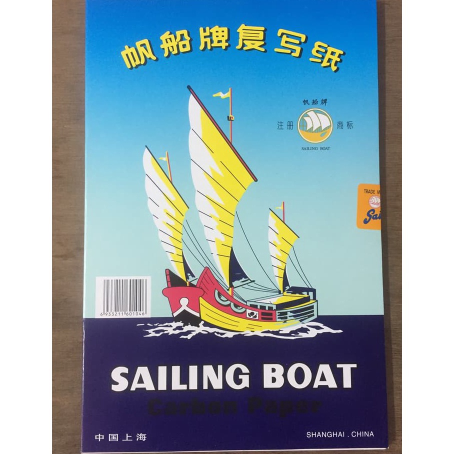 

wg Terlaris Karbon Kertas Karbon Sailing Board Isi 1 lembar Z4