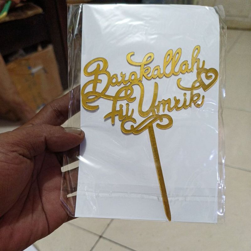 

Topper Kue Akrilic Kue Ulang Tahun Barakalla fii Umrik