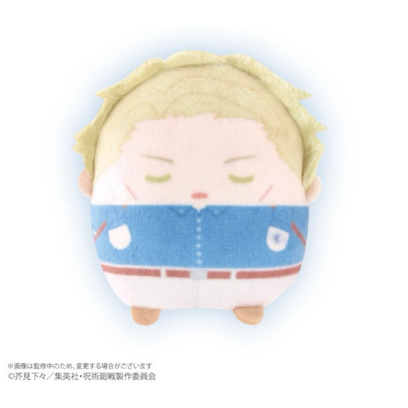 [ Jujutsu Kaisen ] Tenorinzu Nanami Kento Plush