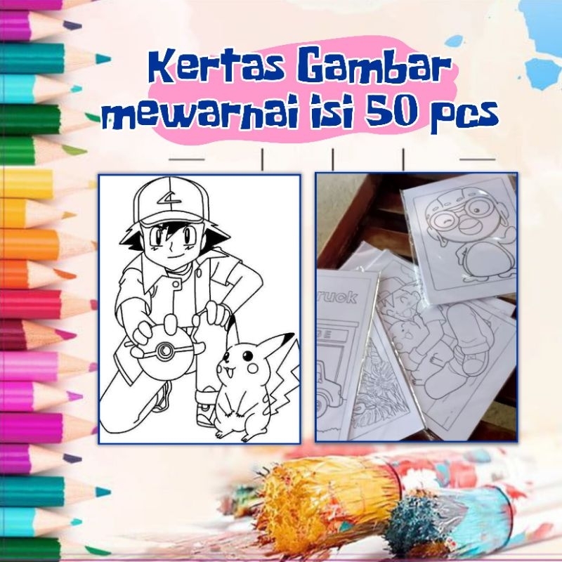 

50 lembar kertas sidu bergambar untuk anak usia dini menggambar, mewarnai, dan belajar