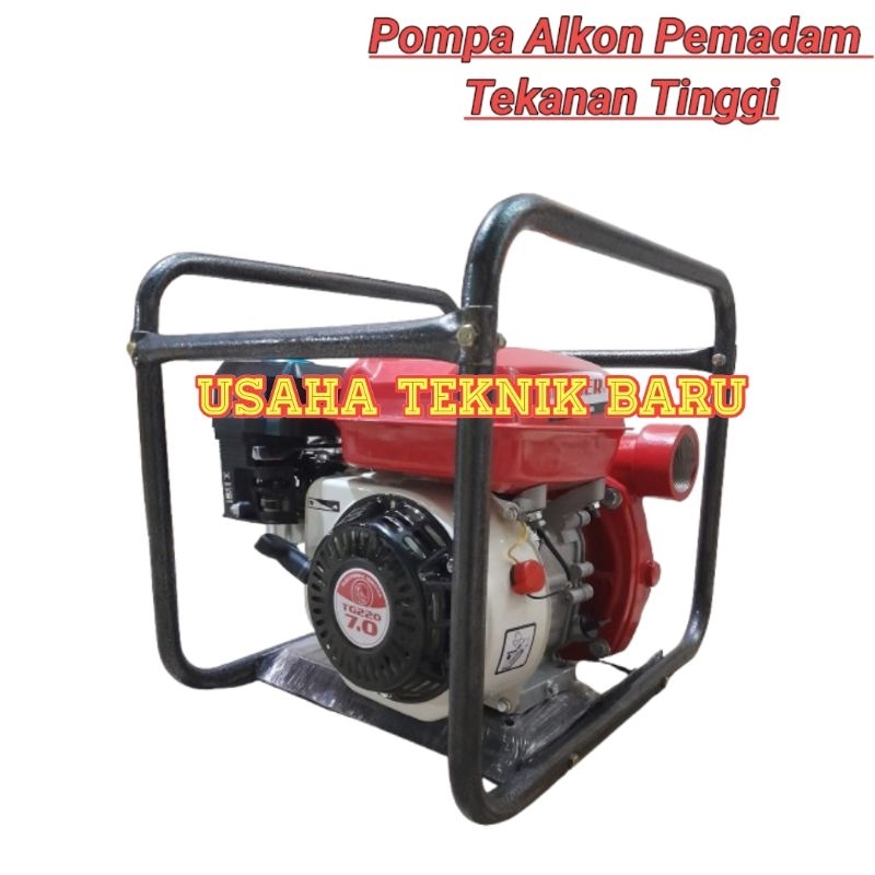 Mesin Pompa Alkon Pemadam Bensin 2 inch Tekanan Tinggi