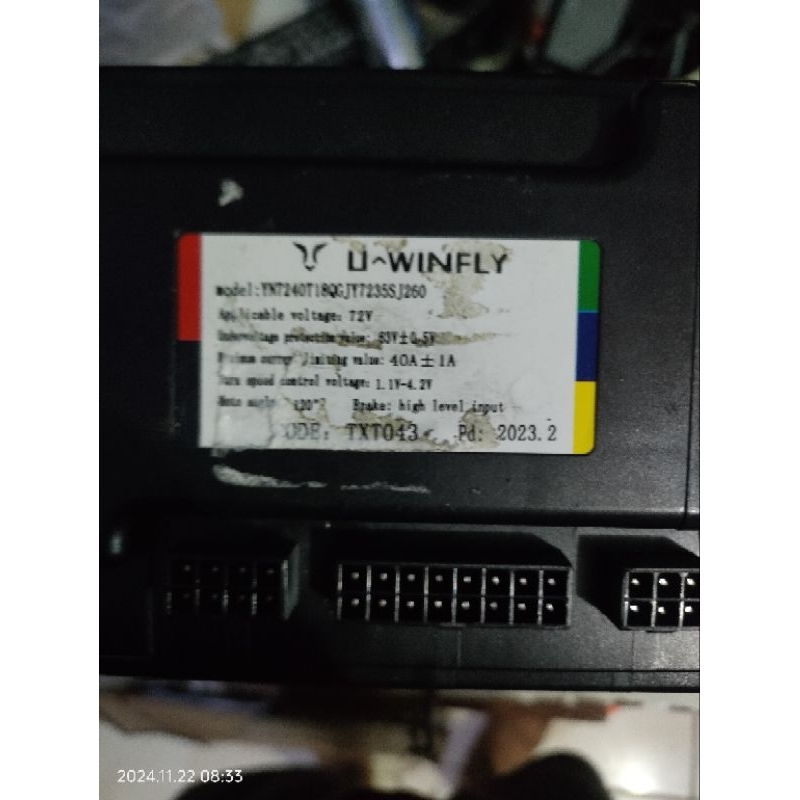 Kontroler uwinfly T5