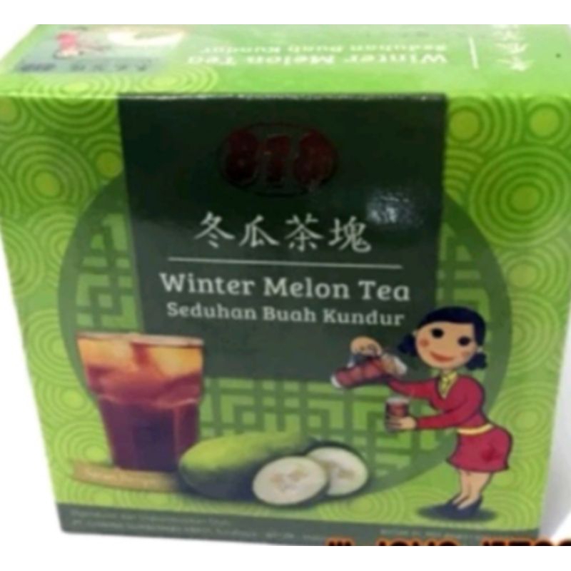 

Kundur Winter Melon 818