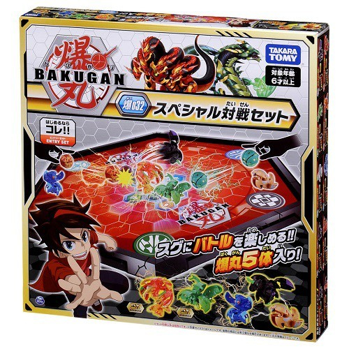 Takara Tomy Bakugan Planet BBP032 BBP 032 Special Battle Set Entry Set TM144847