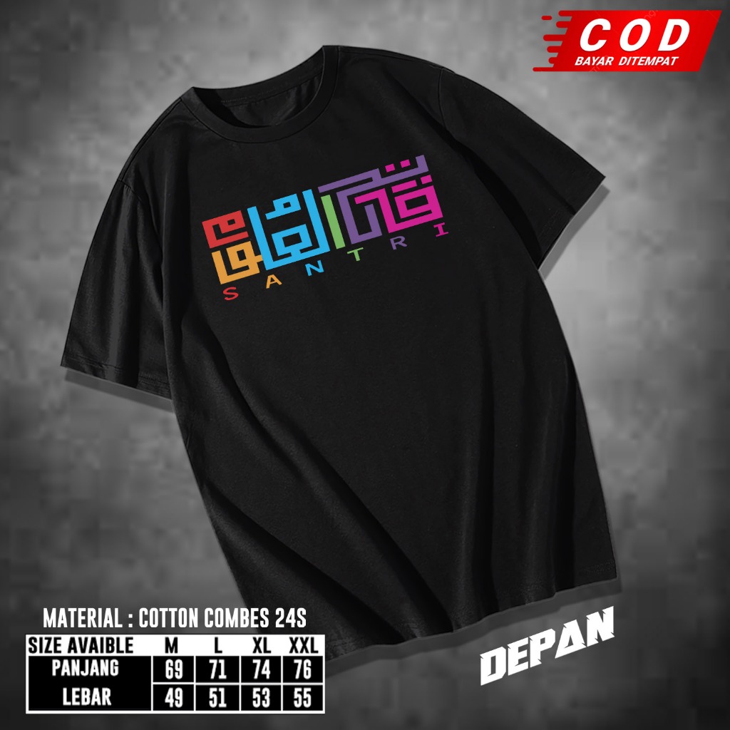 Kaos Santri Tulisan Arab - Kaos Santri Indonesia - Kaos Islamic