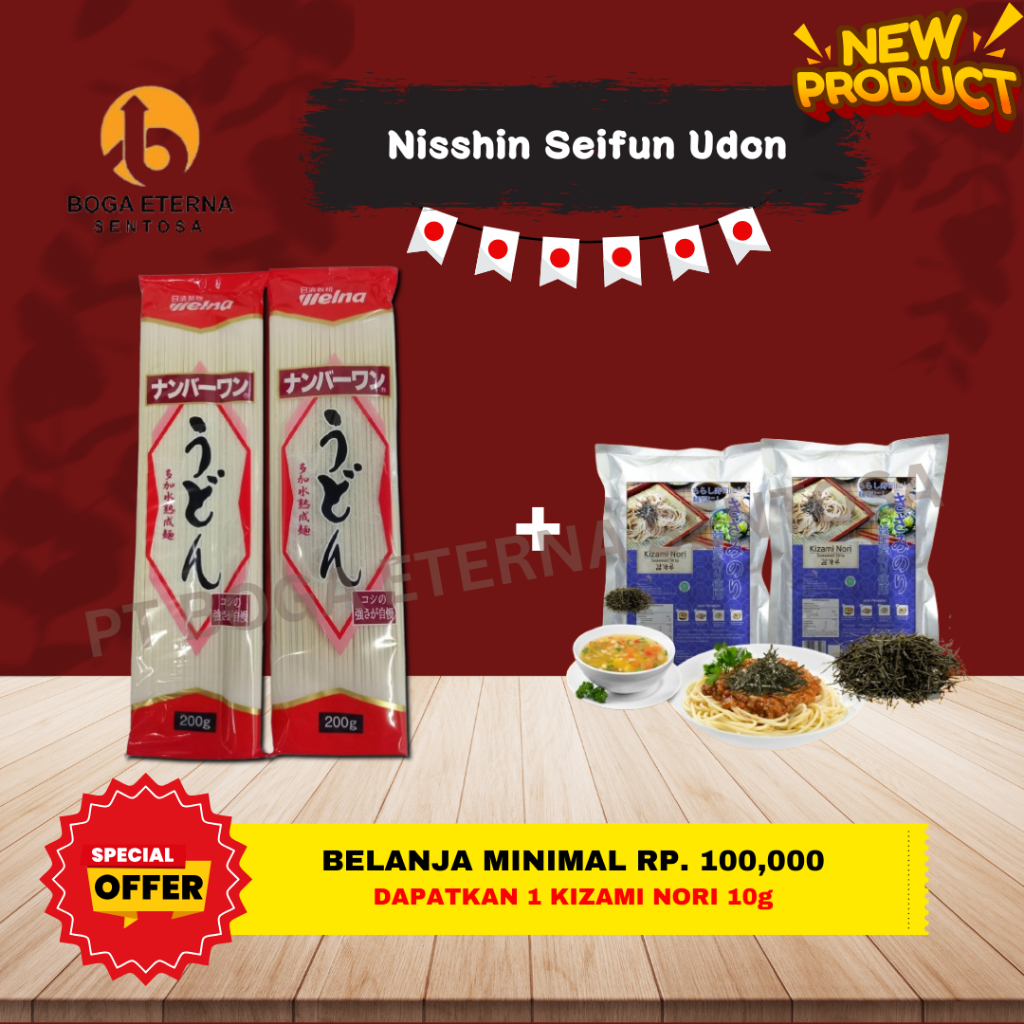 

NISSHIN SEIFUN WELNA UDON (PROMO!)/ UDON IMPOR JEPANG 200gr