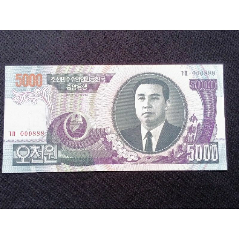 Uang Korea Utara No Cantik Hoki