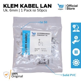 [𝗛𝗜𝗚𝗛 𝗤𝗨𝗔𝗟𝗜𝗧𝗬] Klem Kabel Lan - Paku Klem Listrik Clam Paku Beton 6mm isi 50pcs / 1 Pack