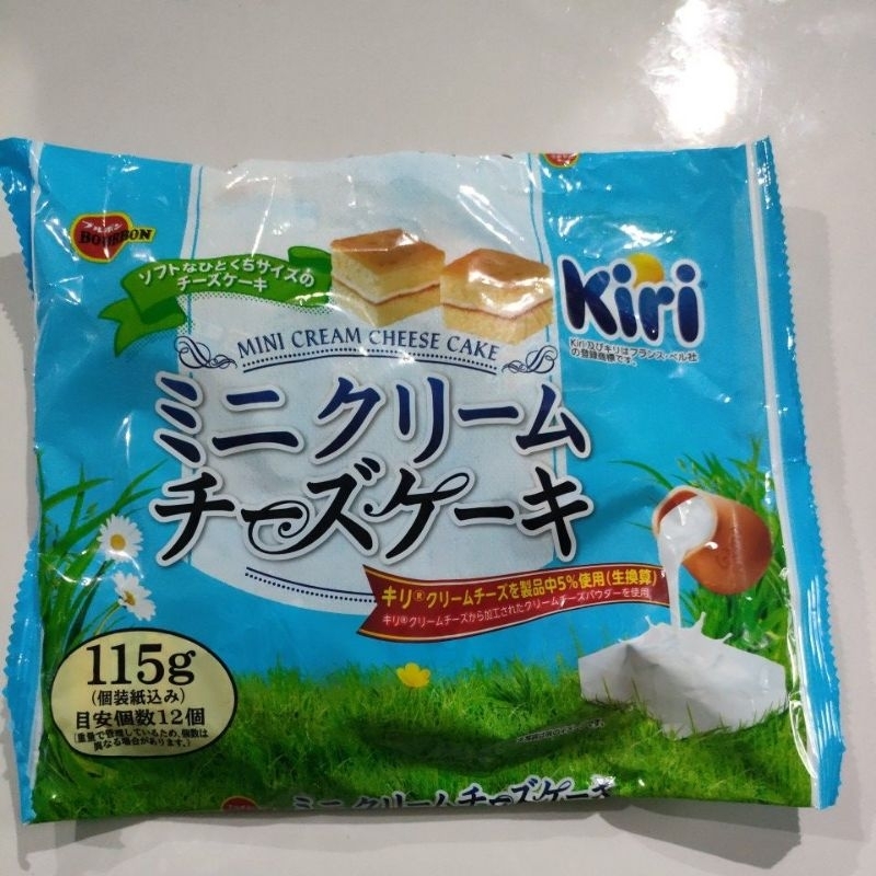 

KIRI BOURBON MINI CREAM CHEESE CAKE