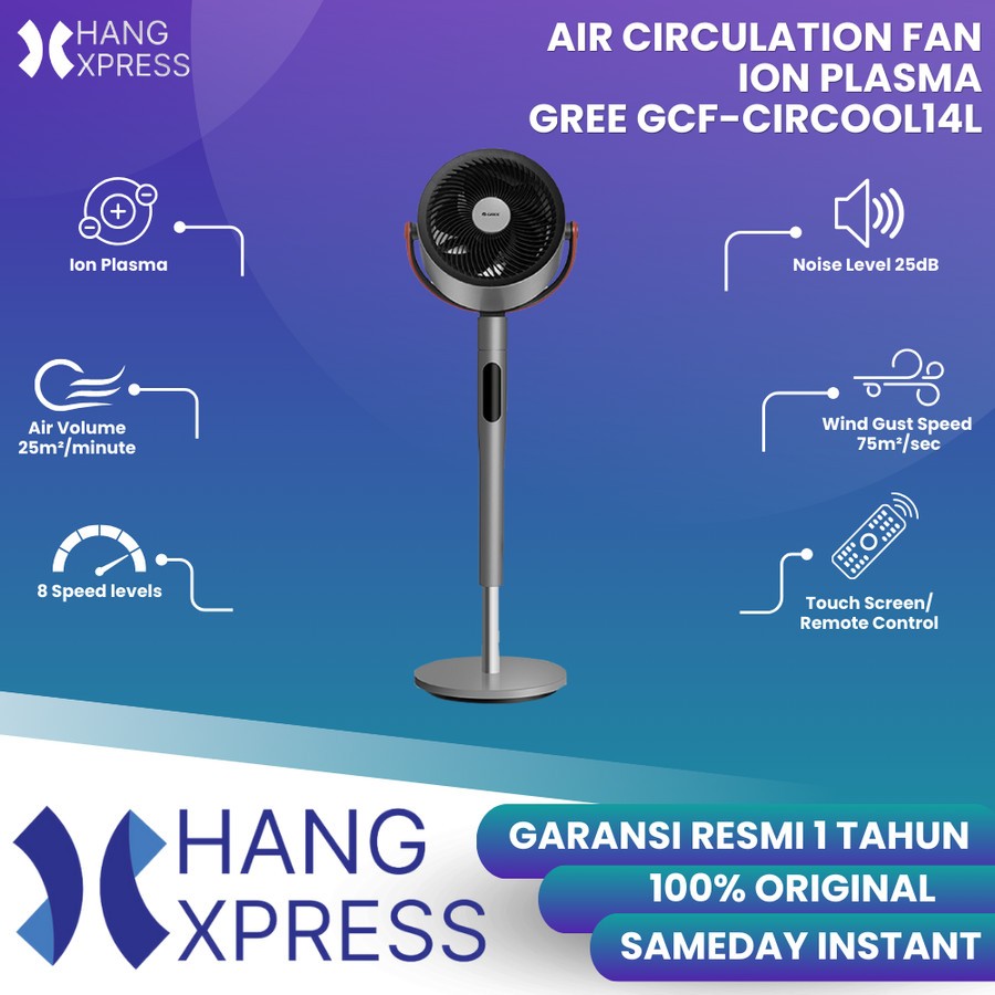 Gree GCF-CIRCOOL14L Air Circulation Fan Ion Plasma Circool