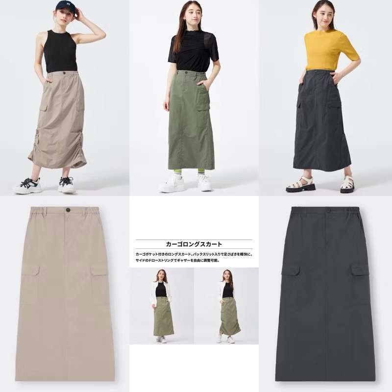 [ GU S3 ] ROK GU SKIRT WOMEN CARGO