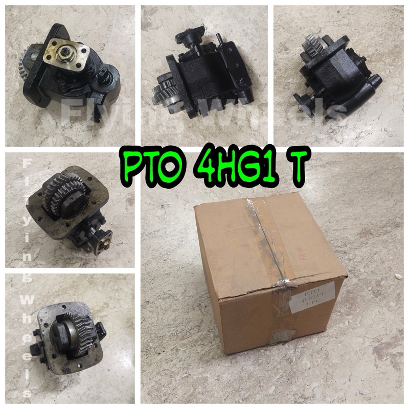 PTO Isuzu ELF NKR71 4HG1 T