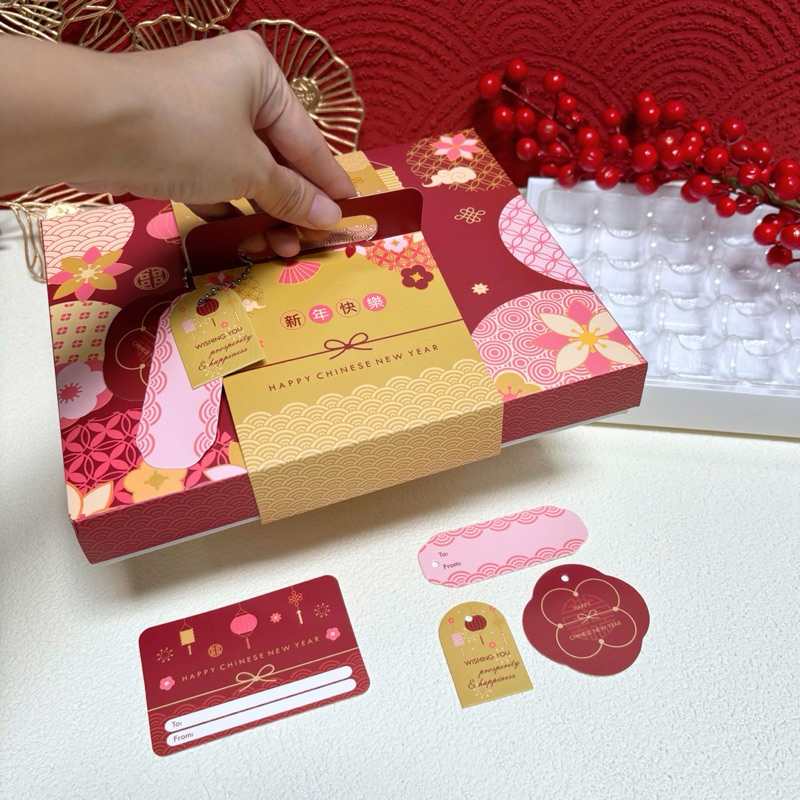 

RB 10 Set Box Nastar Tenteng Sekat Imlek LingLing Hampers Chinese New Year