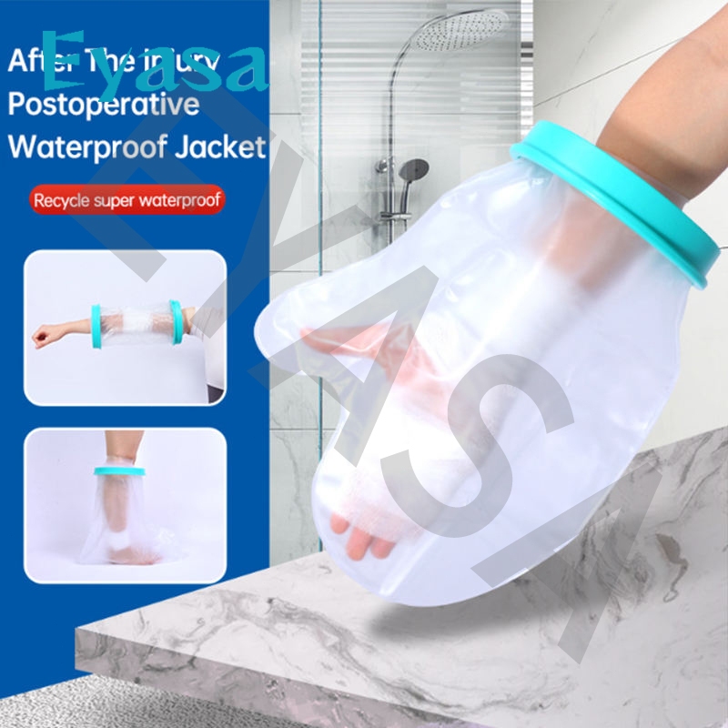 PELINDUNG LUKA ANTI AIR UNTUK MANDI & SHOWER  ,Silikon gumia, Gips /Pascaoperasi / patah tulang,Peli
